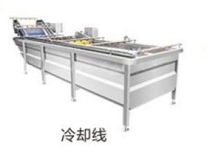 Cooling machine