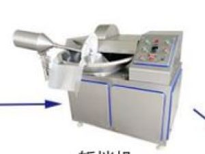 Meat grinder