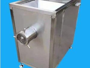 meat grinder