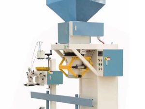 packing machine